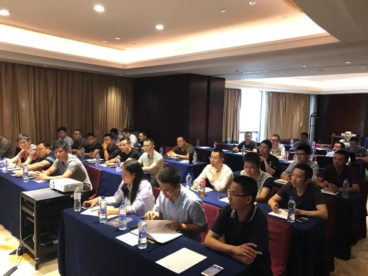 Congratulations to Fuguang Water 2017 Annual Sales Training Conference in Central China